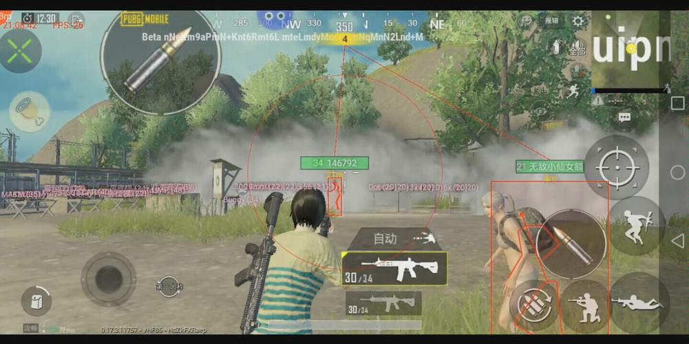 和平【涂山红红】辅助轻便直装工具,重现丝滑畅快体验